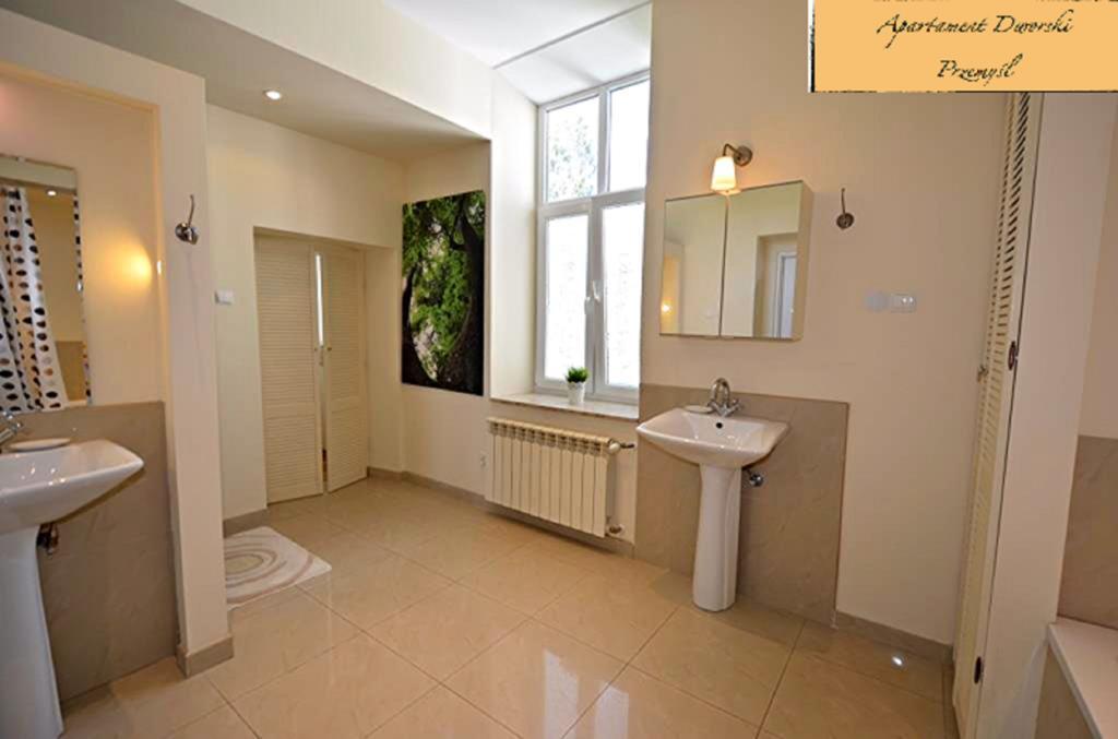 Apartament Dworski Przemyśl Exterior foto