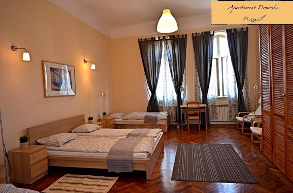 Apartament Dworski Przemyśl Exterior foto